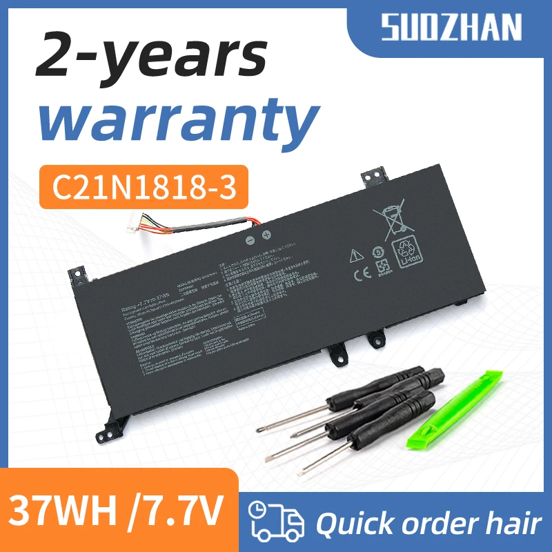 Imagem -01 - Suozhan-bateria do Portátil para Asus Vivobook 17 X712 X712fa X712fb B21n1818182 C21n1818 B21n18183 B21n181818181 7.6v 37wh B21n1818 suozhan bateria do portatil para asus vivobook 17 x712 x712fa x712fb b21n1818182 c21n1818 b21n18183 b21n181818181 76v 37wh b21n1818 01