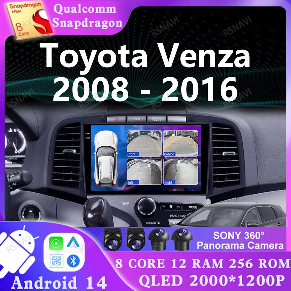 

Android 14 For Toyota Venza 2008 - 2016 2 DIN Multimedia Stereo DSP BT 2DIN DVD Wireless Carplay Auto Qualcomm Navigation 4G LTE