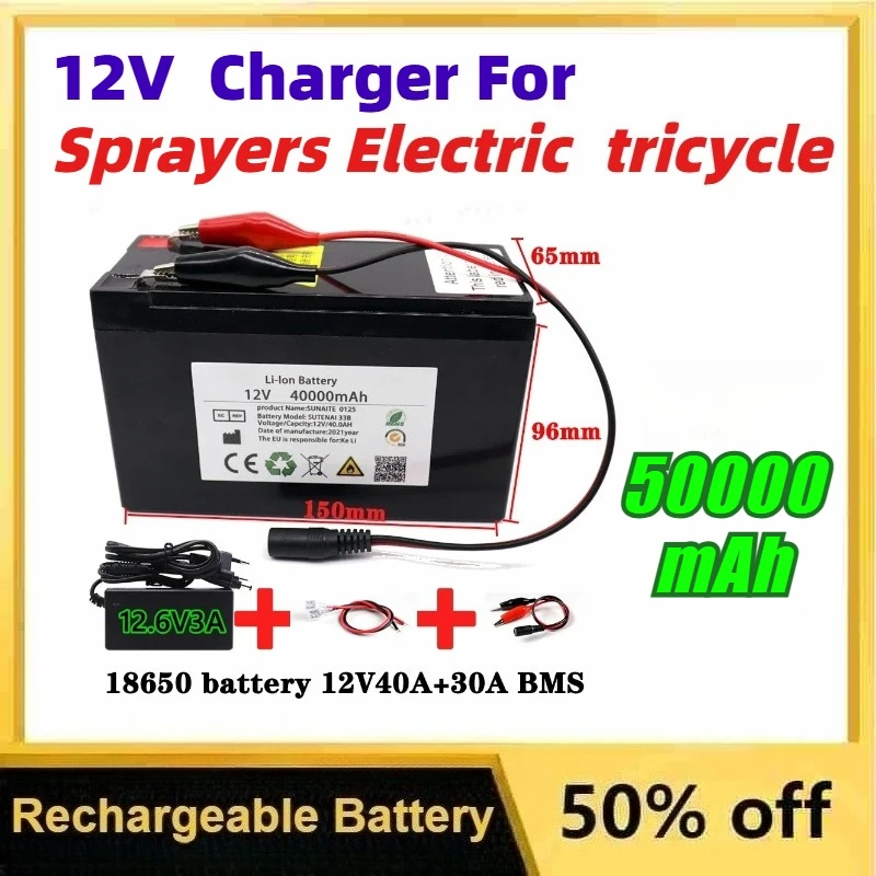 

New 12V 50000mAh 18650 Lithium Battery Pack 3S6P Built-in 30A BMS for Sprayers Electric Tricycle Battery + 12.6V Charger