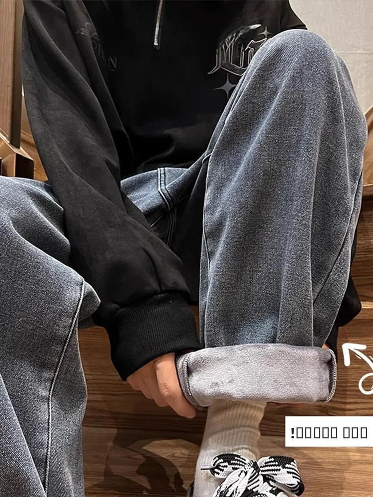 

e ey Fce Lined Straight Leg Jeans Thiened Winter Men's Clothing Oversize American Sle Long Pants Youth Trendy
