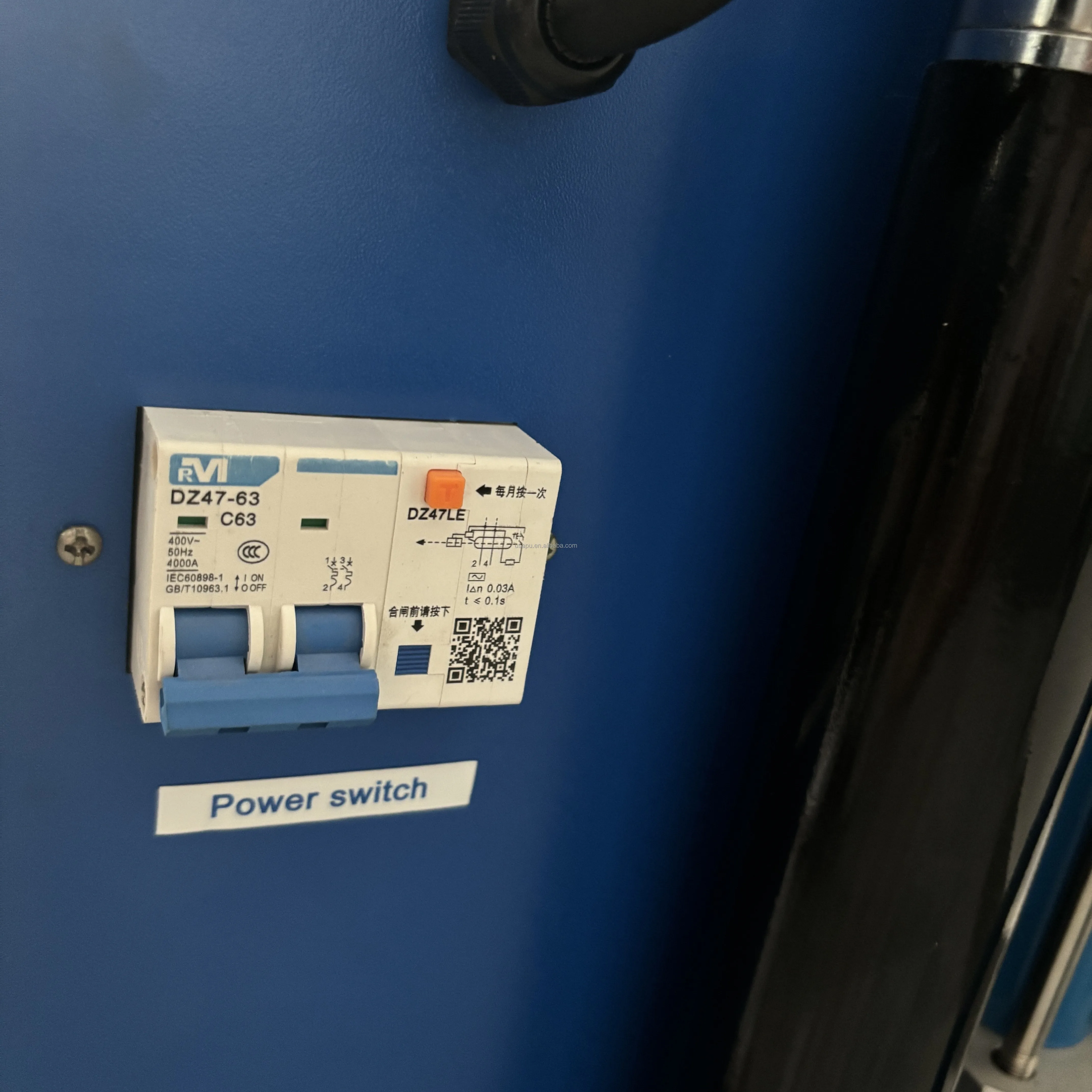 الوقاية من كورو سيون، لوحة بوليوريا صغيرة الحجم، رش ما تشاين