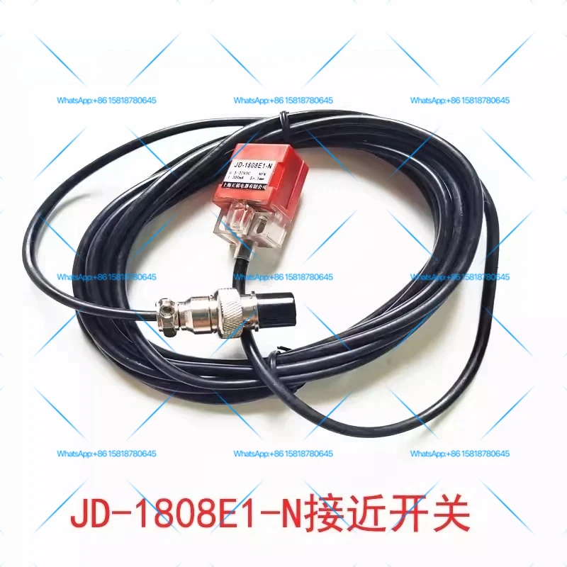 Automatic tracking hot coder proximity switch JD-1808E1-N accessories