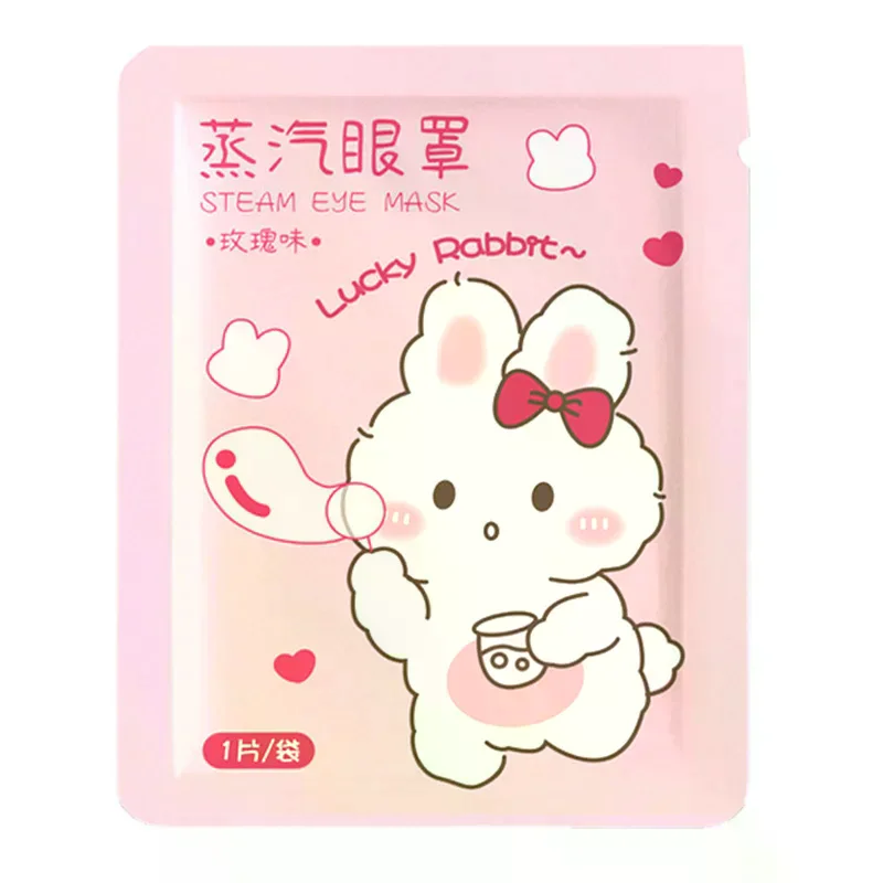 Одноразовая-самонагревающаяся-паровая-маска-для-глаз-с-эффектом-горячего-компресса-светонепроницаемая-для-сна