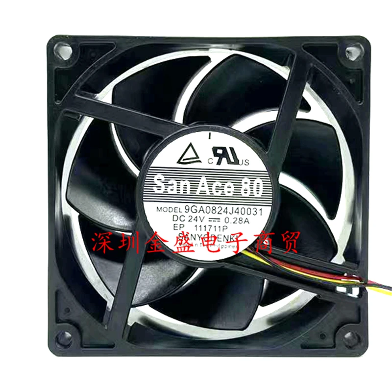 

New original 8025 8CM 9GA0824J40031 24V 0.28A 2-wire 3-wire frequency converter cooling fan