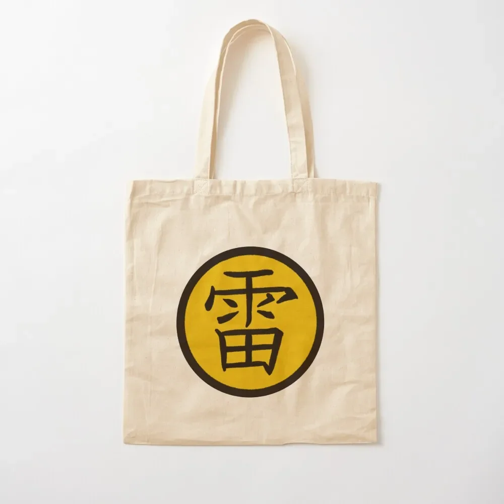 

Mortal Kombat: RAIDEN (The God Of Thunder) Tote Bag Lady bags shopper bags tote bags cloth Tote Bag