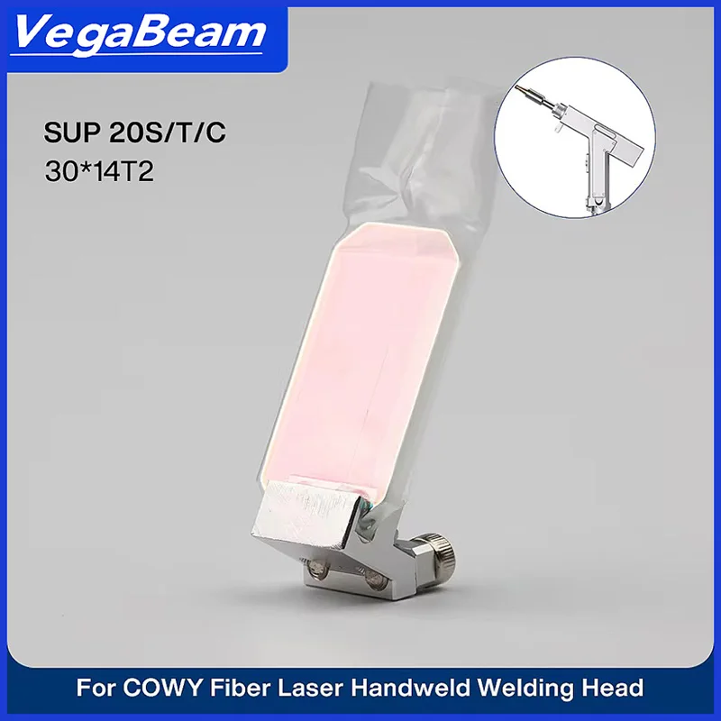 กระจกสะท้อนแสงสำหรับเชื่อมเลเซอร์ 30x14x2 SUP21S/T 33x16x2 สำหรับเครื่องเชื่อมเลเซอร์แบบมือถือ Qilin WSX 27x14x2 เลนส์สะท้อนแสงพร้อมที่ยึด