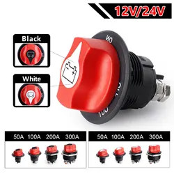 50 100 200 300A Car Battery Race Rally Switch 12V Battery Disconnector Isolator Cut Off Switch Kit For RV Motorcycle Truck Boat