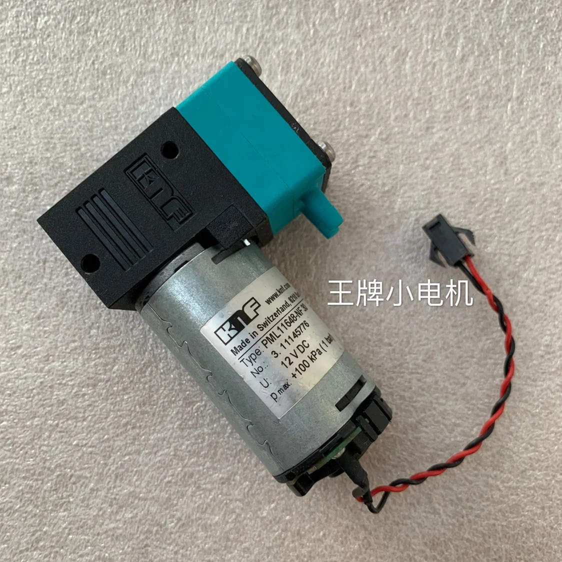 

Imported KNF DC Diaphragm Water Biochemical Flow Pump PML11648-NF 30 12V 11.9W