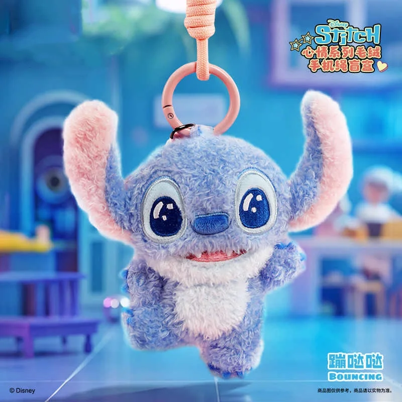 

Disney Stitch Plush Surprise Dolls Mood Series Plush Phone Rope Trendy Blind Box Toys Anime Peripheral Children Cartoon Gifts