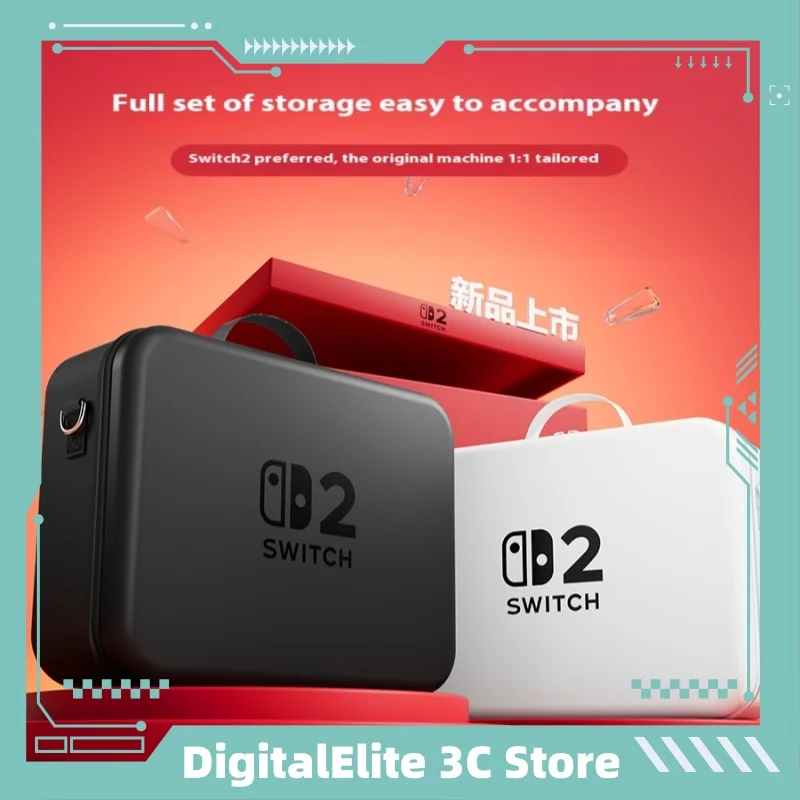 

Switch2 Generation Game Console Shell Handle Storage Box Full Set Large Capacity Protection Cover Accessories For Switch Oled