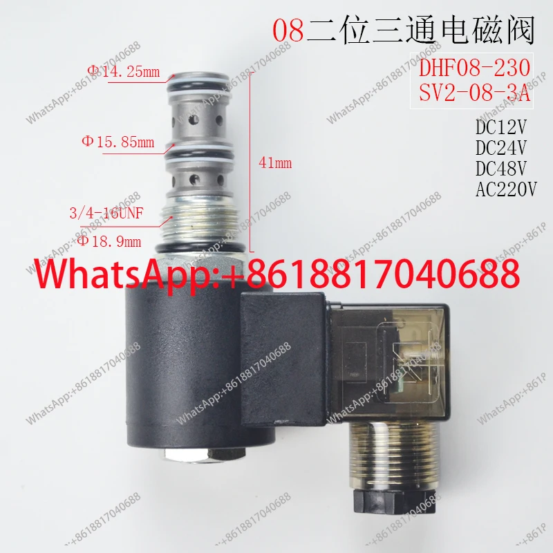 Two-position three-way DHF08-230 threaded cartridge hydraulic solenoid directional valve SV2-08-3A