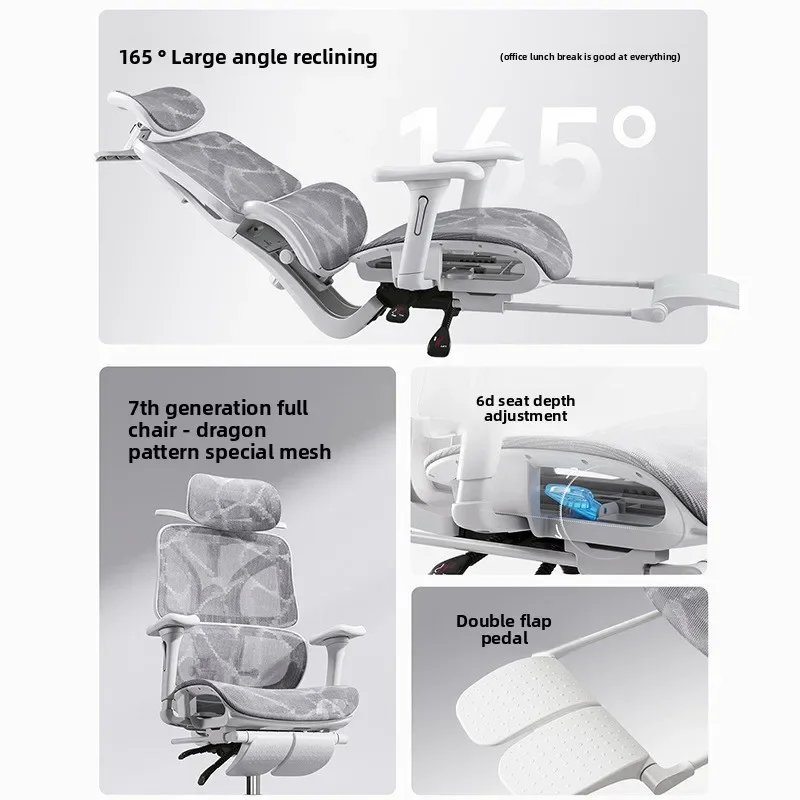 Stable Durable Ergonomic Chair Office Chair Computer Boss Waist Protection Home Chair E-sports Breathable Chair