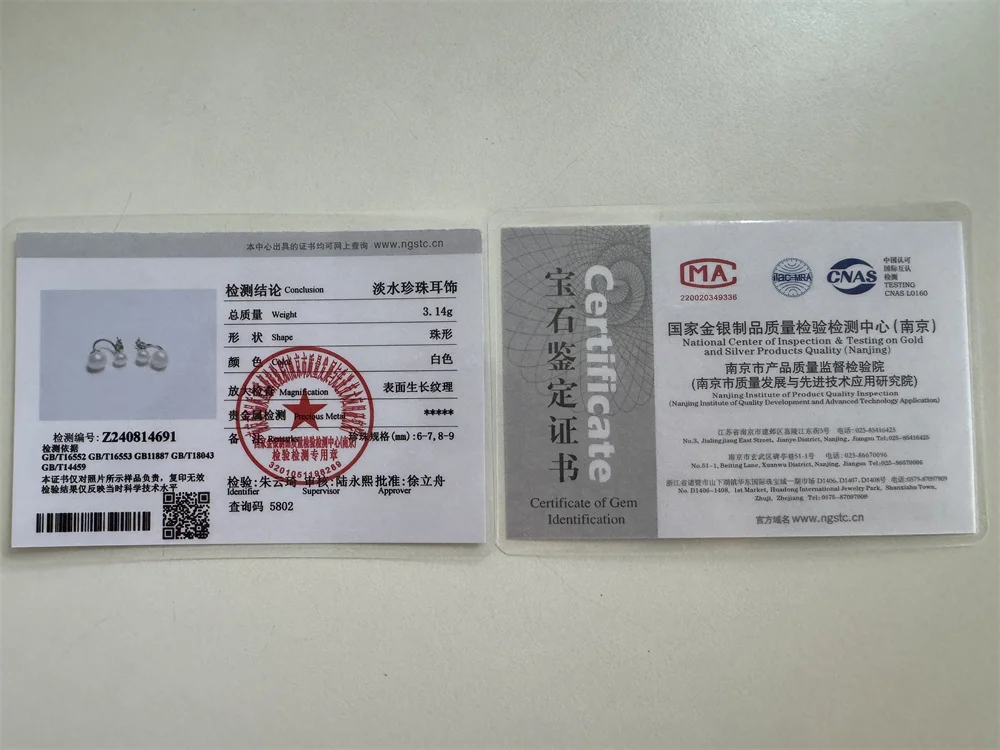 Fine Double Pearl Earrings 100% Genuine Natural Freshwater Pearl Earring Double Sided Wear Pearl Earrings Gift for women