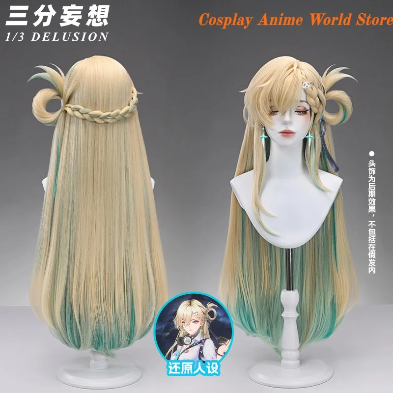 

В наличии: Парик для косплея Wuthering Waves Lynae, парик для Хэллоуина Kurogame, для женщин и девушек, для ролевых игр.