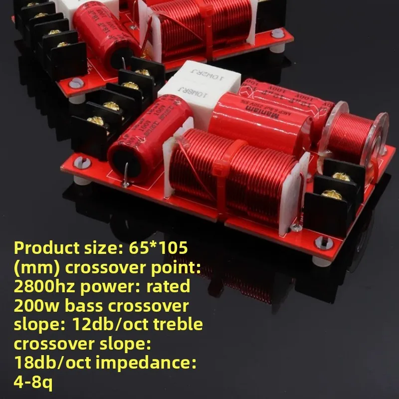 Speaker crossover - two-way, high/low frequency, universal, audiophile-grade, home audio, hi-fi bookshelf speaker crossover