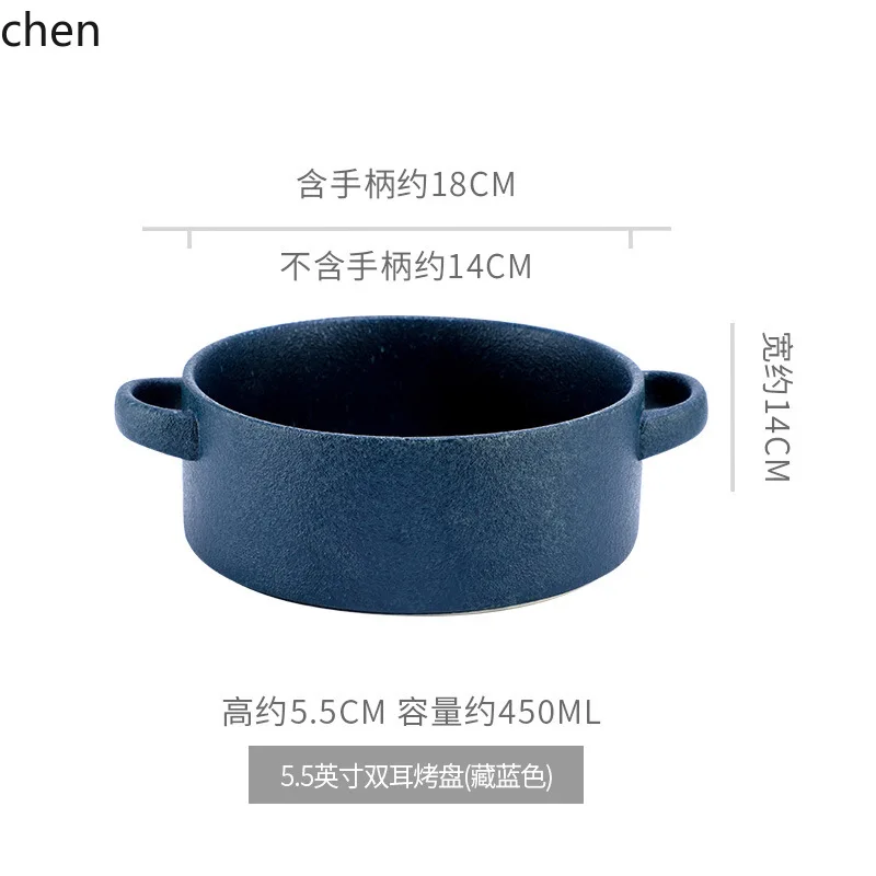 Zml restaurant double ear matte glazed ceramic large baked rice bowl handle soup basin