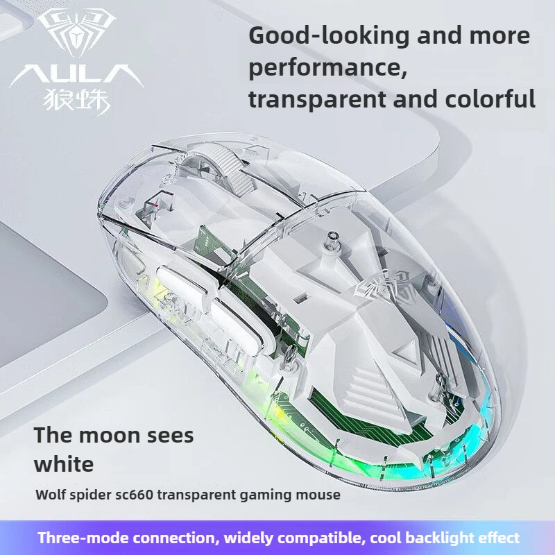AULA SC660 ماوس بلوتوث لاسلكي شفاف اتصال ثلاثي الأوضاع خفيف الوزن قابل لإعادة الشحن 10000 ديسيبل متوحد الخواص لعبة رياضية إلكترونية #2