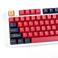 KBDiy GMK teclas samurái rojas PBT Retro japonés perfil de cereza Alice Split Space ISO Keycap para 60 juegos de teclado mecánico