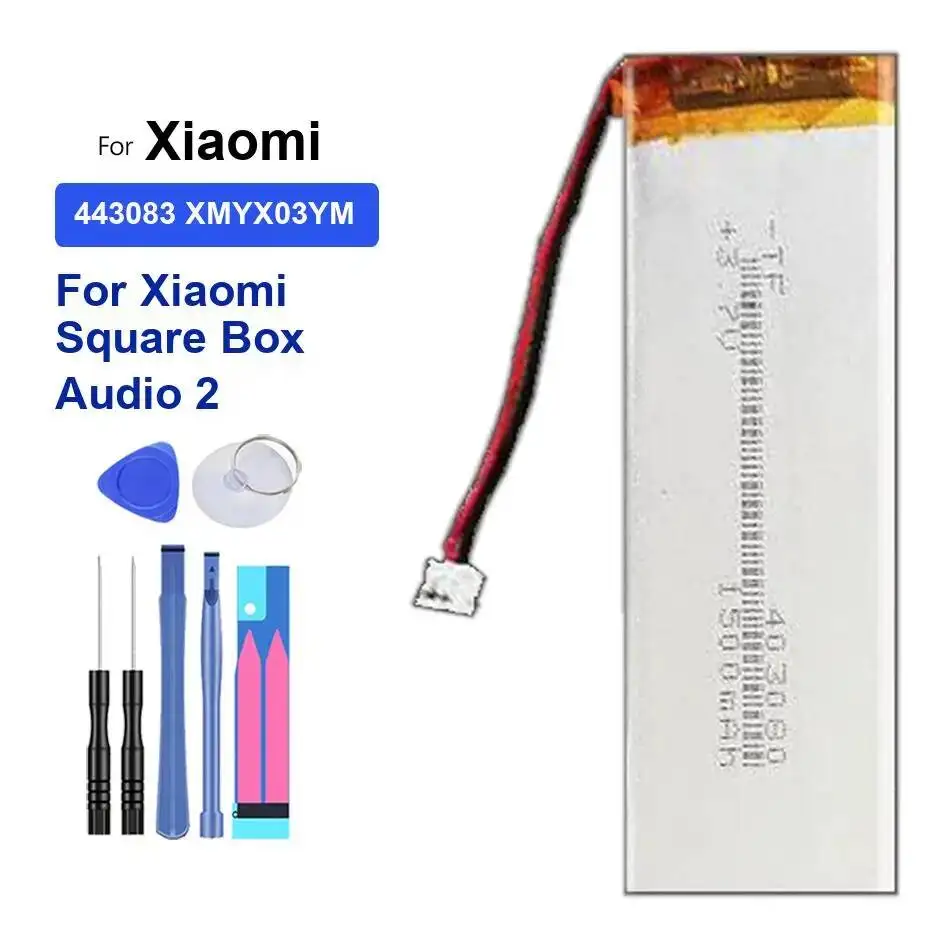 Колонка xiaomi square box bluetooth speaker (колонка xiaomi square box bluetooth speaker) купить от 537,00 руб.  на 1rub.ru