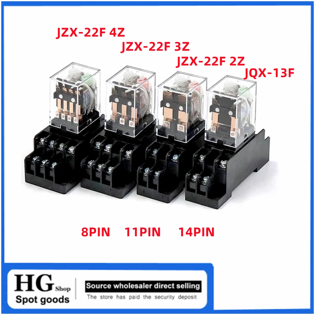 JQX-13F 2Z Small intermediate relay AC AC220V DC 24V8 pin JZX-22F 2Z JZX-22F 3Z 11pin JZX-22F 4Z 14-pin electromagnetic relay