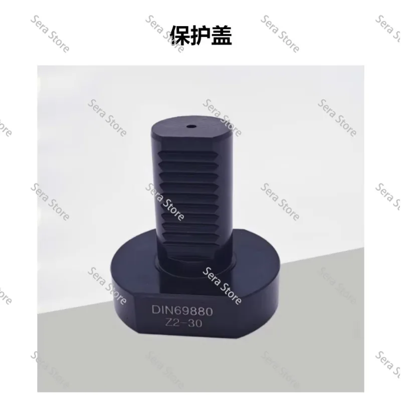 Machine Tool Special Protective Cover VDI Type Fixed Turret Protective Plug