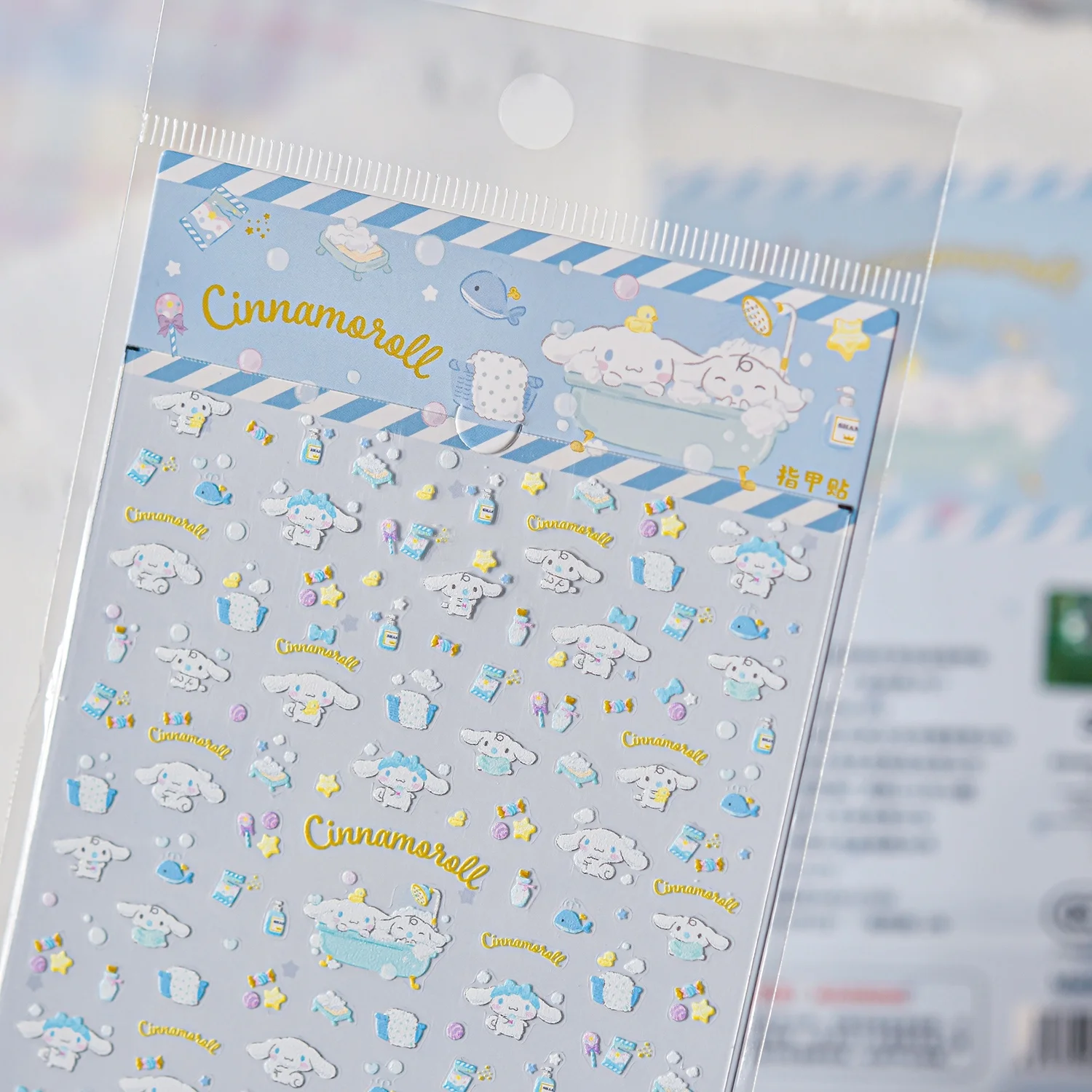 1 Stück Niedliche Sanrio-Charakter Nagelaufkleber mit Gemischten Mustern, Leicht zu Entfernen, Langlebig, für Tägliches Tragen, Mädchenhafte Aufkleber – Detail 14