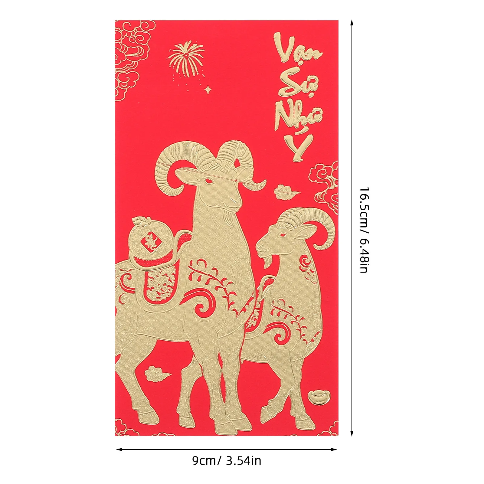 60Pcs Vietnamese Tet Red Envelopes 2027 Goat Year Lucky Money Packets Lunar New Year Zodiac Themed Red Packets
