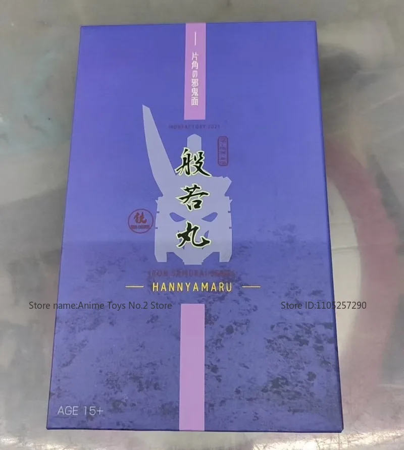 Transformer Studio Series Speelgoed Zijn op voorraad IF EX-48 Cyclonus Anime Robot Actiepop Model Transformatie Verjaardagscadeau Handgemaakt