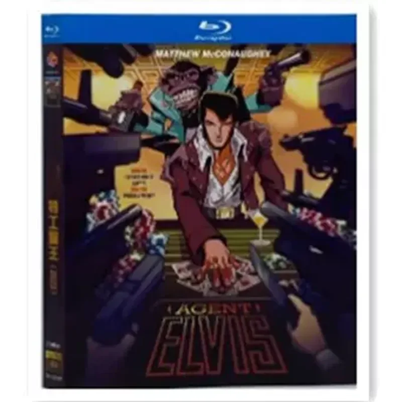 BD Blu-ray Disc Ultra-High Definition Animation Agent Elvis King of Agents 2-Disc Box Set with Chinese and English Subtitles