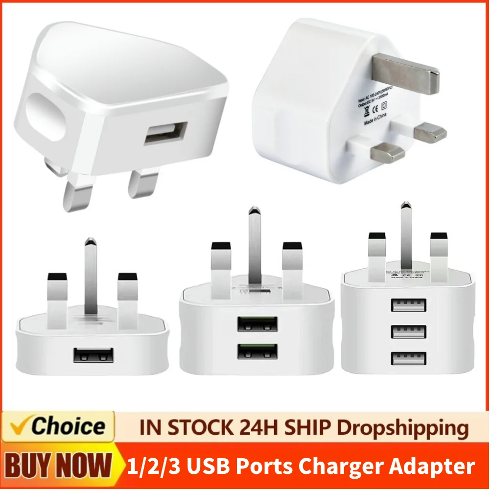 1/2/3 USB Ports Wall Charger Adapter 3 Pin Travel Plug Adapter UK Plug Mobile Charger for Iphone Charging