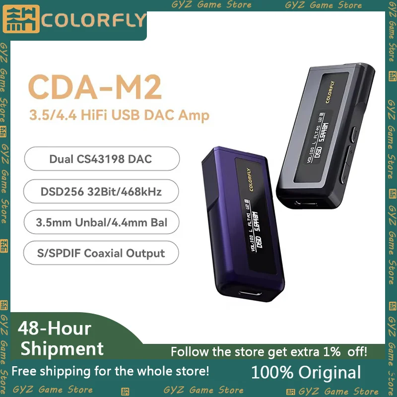 COLORFLY CDA M2 Portable Headphones Amplifier MINI USB DAC/AMP 2*CS43198 Chips PCM768 DSD256 3.5+4.4m Output Mquloos Custom