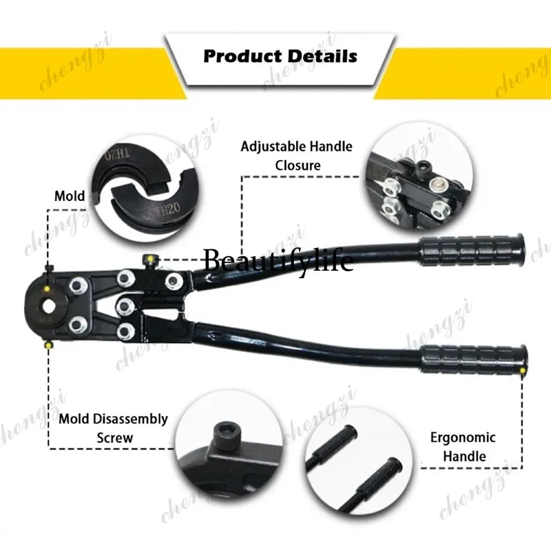 A81 Press Tool Tube Fittings Crimping  Floor Heating Crimping Tool Mechanical Manual Crimping Pliers for Aluminum-plastic /PEX P view 6