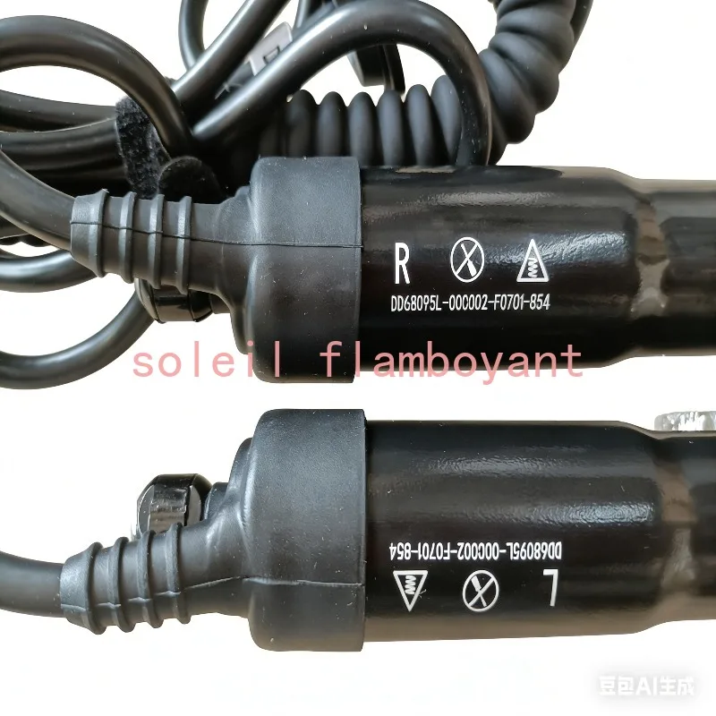 

Electric Tailgate For Buick Bolt EUV 2020-2025 Intelligent Tail Box Door Power Operated Trunk Decoration Refitted Upgrade