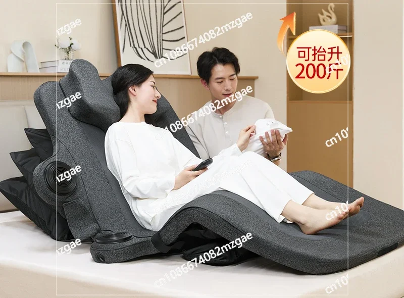 Lift Bed Household Elderly Electric Get Up Aid Bed Turn Over Care Mattress Ventilation