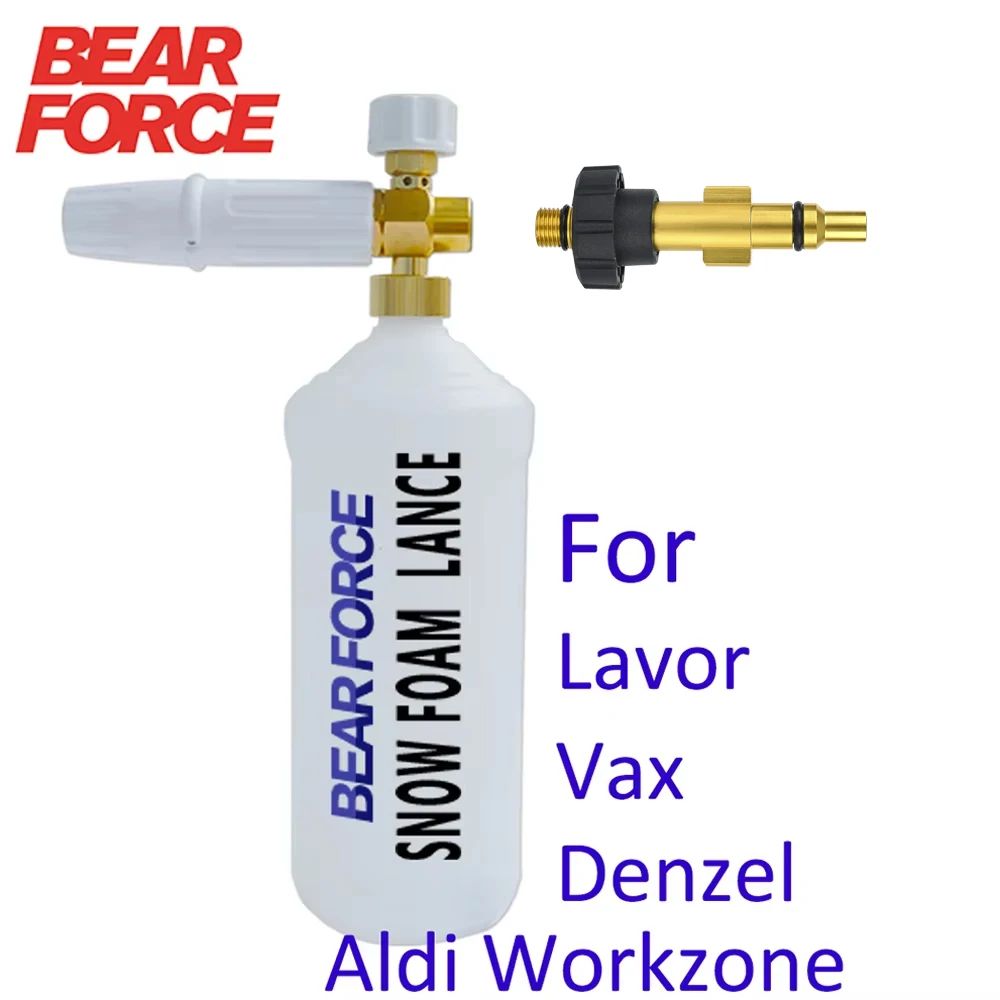 Foam Generator Foam Nozzle snow foam lance foam cannon Car Foam Wash Sprayer for Lavor Vax Denzel Aldi Workzone Pressure Washer