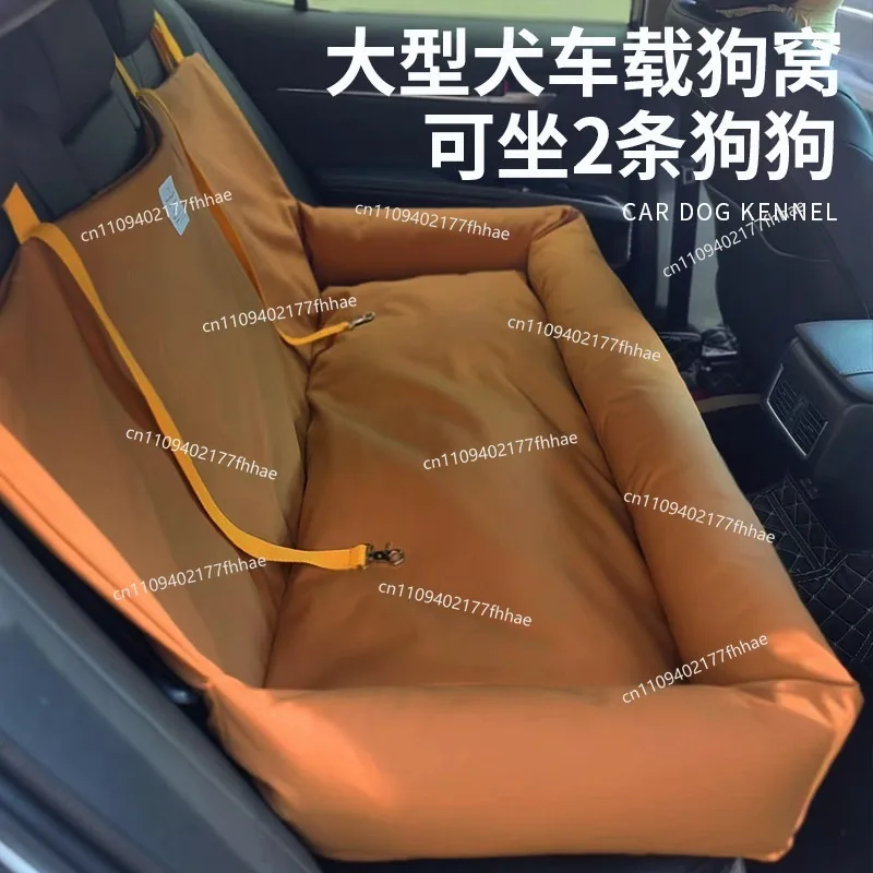 Car Kennel Large Dogs and Dogs Go Out in Car Safety Seats