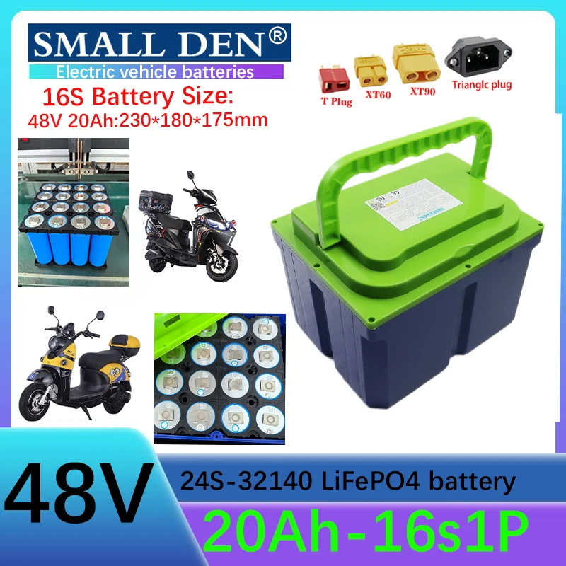 

48V 20Ah C40 LiFePO4 Battery Pack 16S1P Built-in BMS For E-tools motorcycle scooter Cells Portable waterproof +58.4V 5A Charger