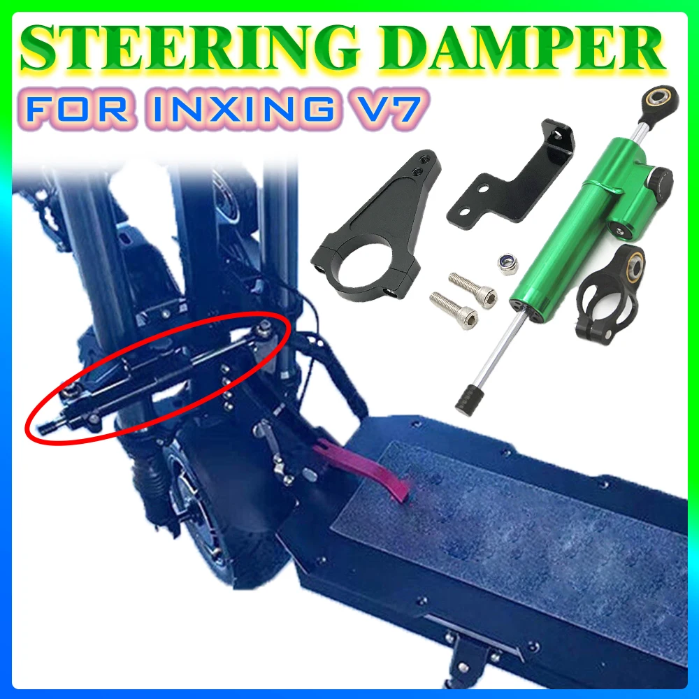

Направленный рулевой демпфер, стабилизатор руля, повышенная высокая стабильность, безопасные запасные части для электрического скутера Inxing V7