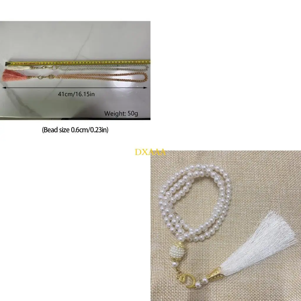 DXAA 6mm  Mohammed Rosary Tasbih Muslim Prayer Beads Turkish 99 Beads Pearls