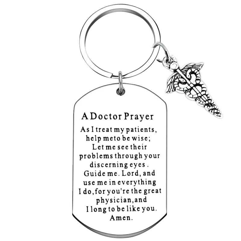 A Doctors Prayer Keychain Medical Doctor Key Rings Doctor Retirement Jewelry