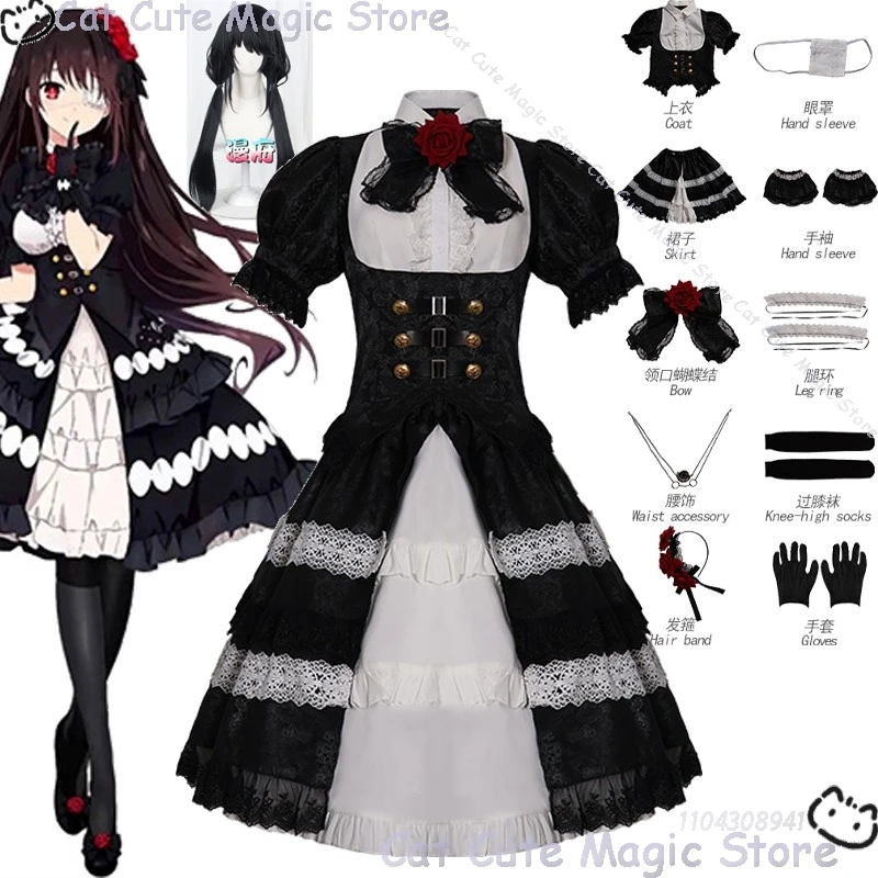 

Tokisaki Kurumi Anime DATE LIVE Cosplay Costume Black Lolita Dress Sexy Cute Girl Woman Clothes Black Wig Prop Halloween Party