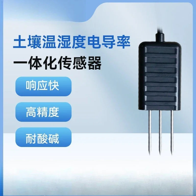 Soil temperature and humidity conductivity integrated sensor, soil moisture monitoring in agricultural greenhouses