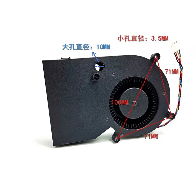 Nowa oryginalna dmuchawa EFH-08E12W-JP01 14CM 12V 0.70A 4-przewodowa dmuchawa PWM do wentylacji fotela samochodowego i wentylatora rozpraszającego ciepło — zdjęcie produktu 4