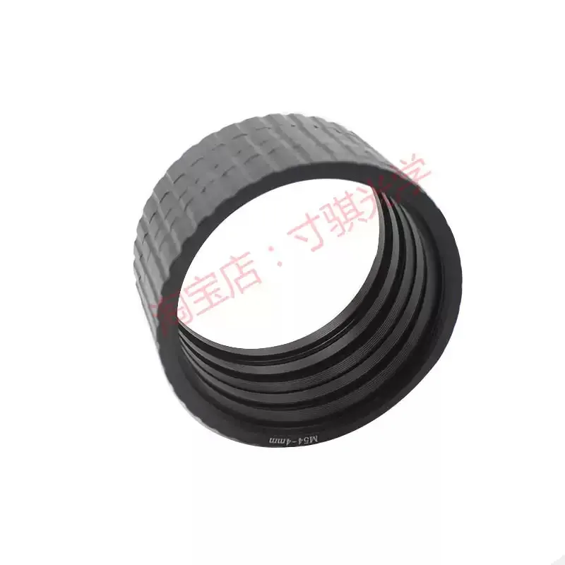 Everbright Store Astronomical Telescope M54x0.75 4-20MM Rear Intercept Adjustment Ring Extended Focal Ring Camera New