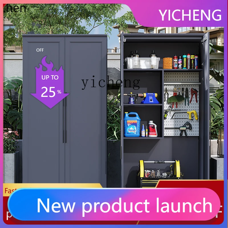 BB  Aluminum Alloy Storage Cabinet Waterproof Sunproof Rustproof Outdoor Courtyard Sundries Storage Cabinet