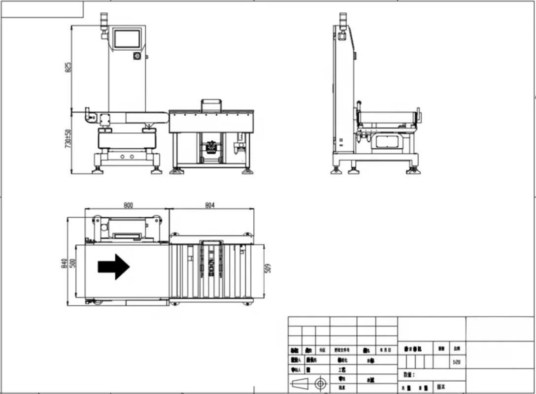 Custom Big Carton Box Check Weigher Weight Discrepancy Weighing Machine Digital Scales Combined Metal Detector Tool