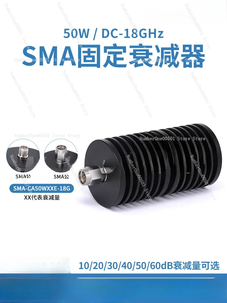 SMA High Power Fixed Attenuator 18G, 50W, 10 20 30 40 50 60 90dB