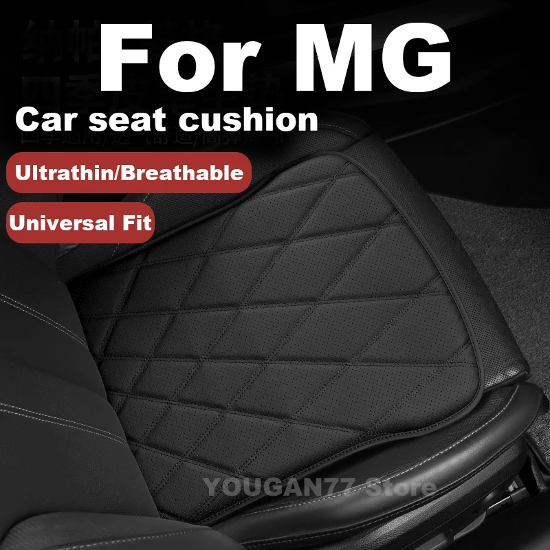 

Car Seat Cushion Set For MG MG4 Marvel R Electric ZS EV HS ONE EHS MG3 MG5 GT Comet EV Hector 2025 Summer Auto Seat Cushion