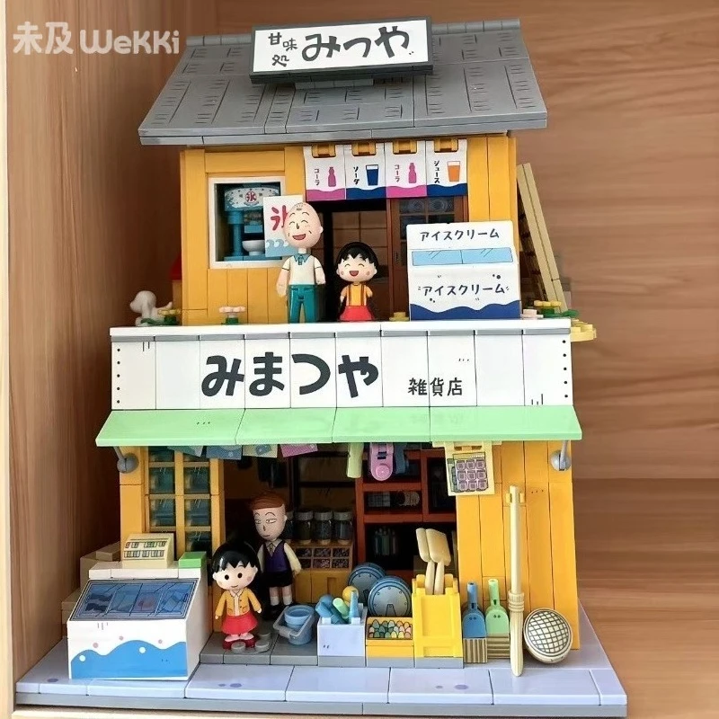 

Чиби Маруко-тян сладкий вкус дом строительные блоки вид на улицу головоломка сборка украшение рабочего стола игрушка подарок на день рождения