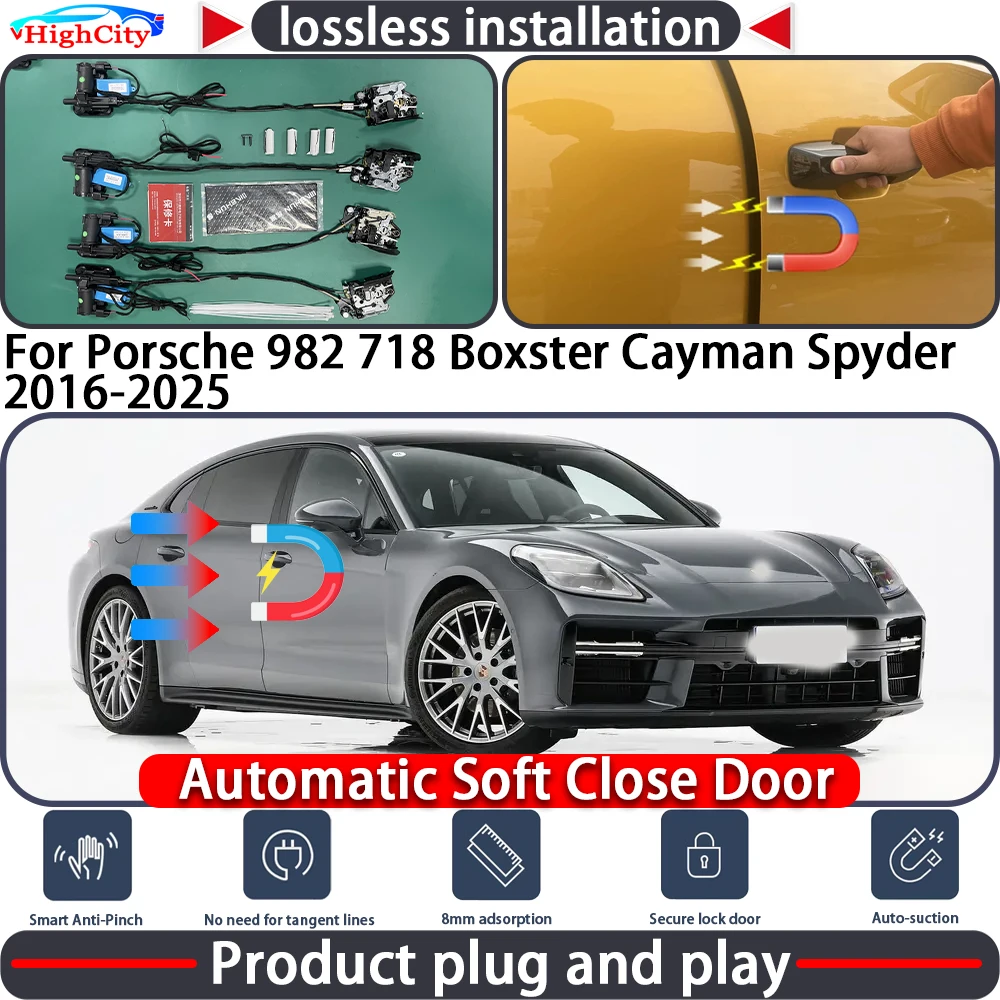 

Привод замка двери HighCity с функцией плавного закрывания для Porsche 982 718 Boxster Cayman Spyder 2016-2025: система автоматического доводчика с функцией Soft Close